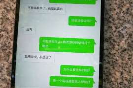 鱼台侦探取证：丧偶方可否送养未成年子女？